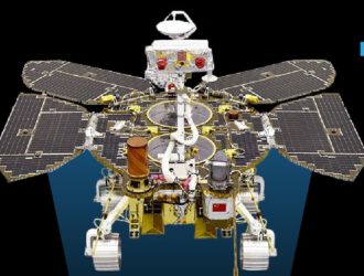 «Чжужун» на Марсе!